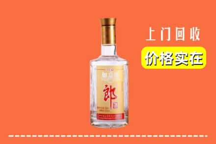 大理求购高价回收老郎酒